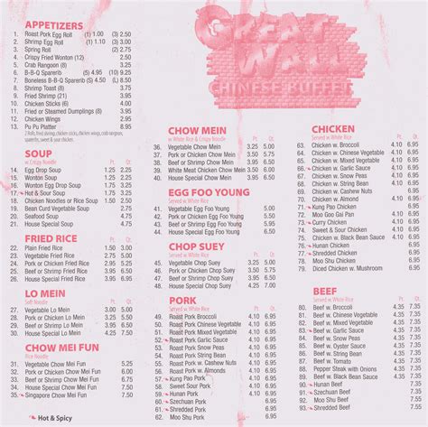 great wall chinese buffet|great wall chinese buffet menu.